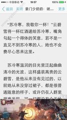 开云官网入口